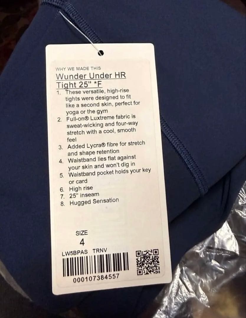 lululemon 新品未使用　ハイライズタイツ25インチ サイズ4 紺色