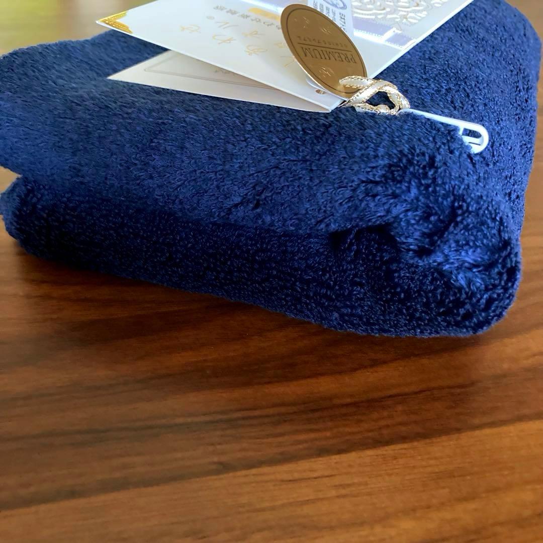 タオルギャラリー【旧】しあわせタオル フェイスタオル UCHINO 2枚