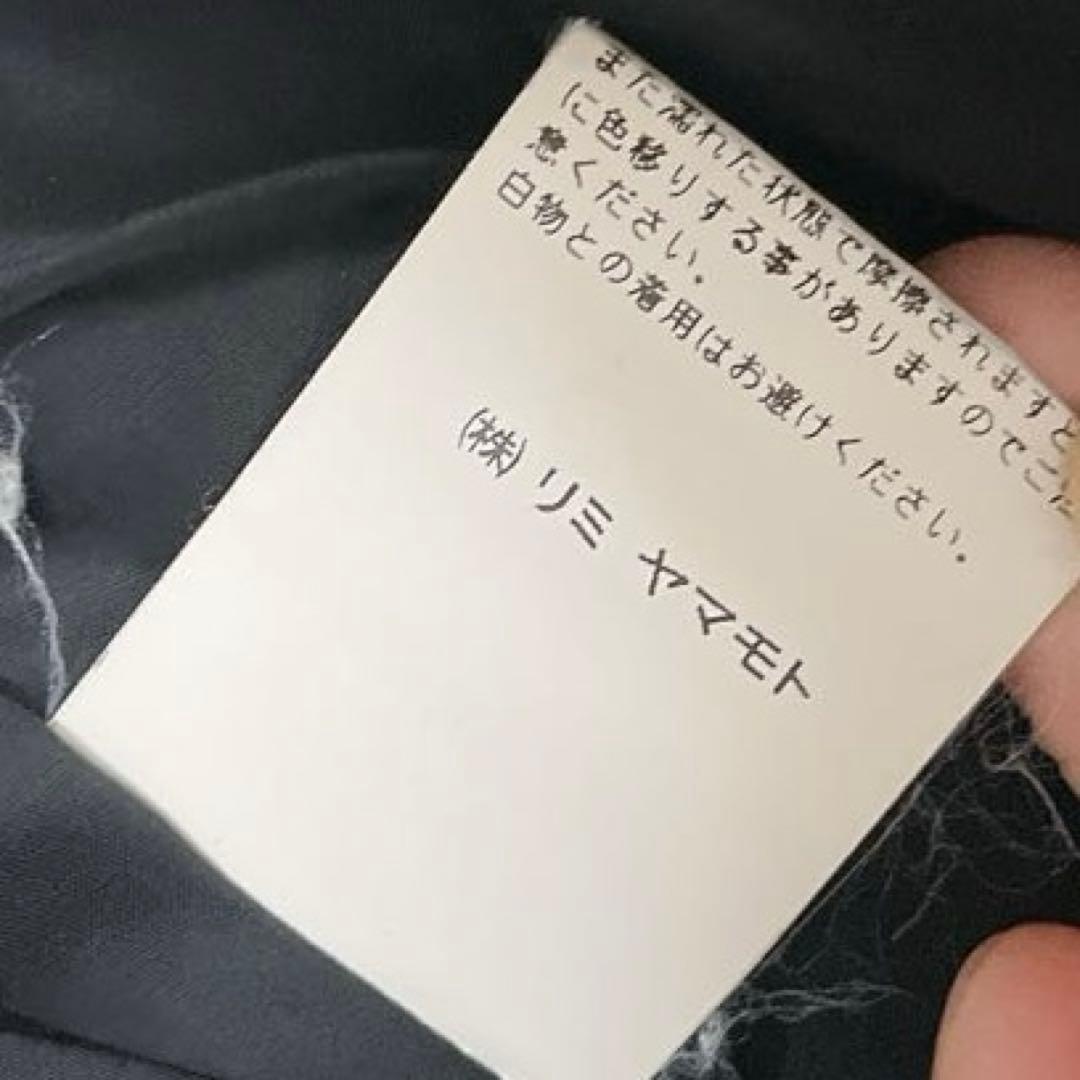 M*r様 美品◇リミフゥ　ジャケット　ショート丈　ブラック　S