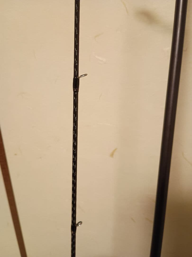 SHIMANO シマノ HARD ROCKER BB S83MH