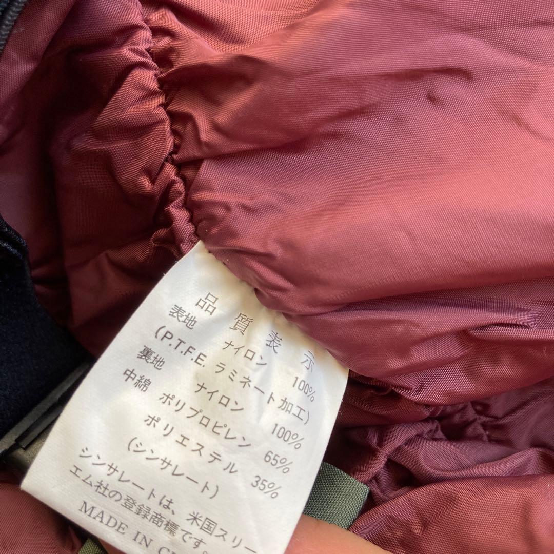 スキー vintage old mont-bell jumpsuits bt