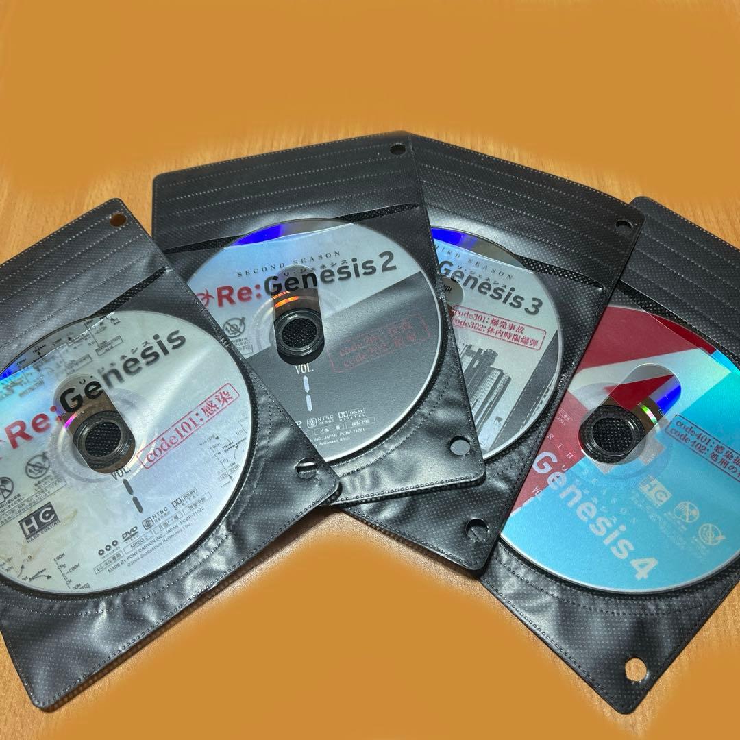 ［maybe】リジェネシスRe.Genesisコンプリート