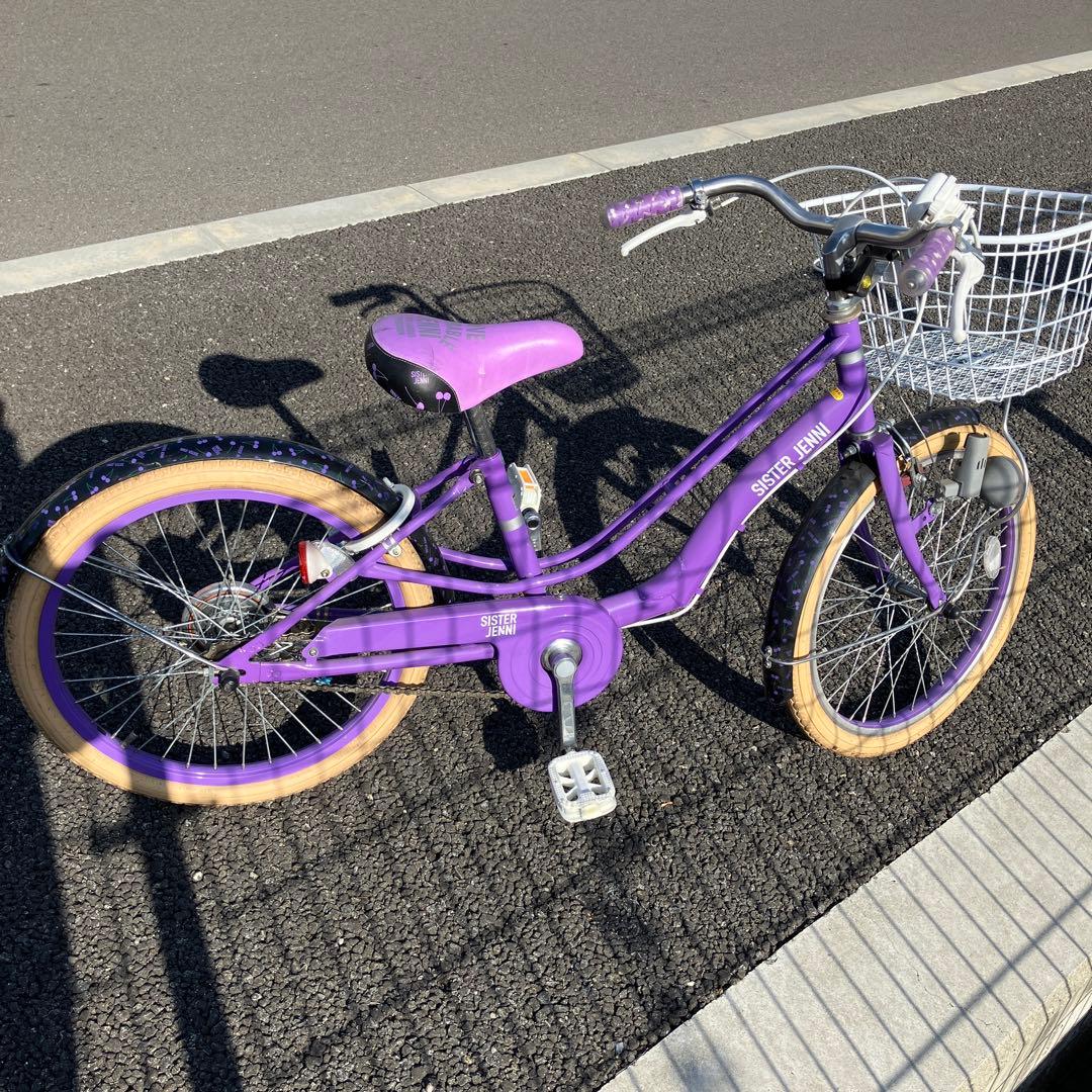 子供用自転車 紫色 前部バスケット付きジェニー