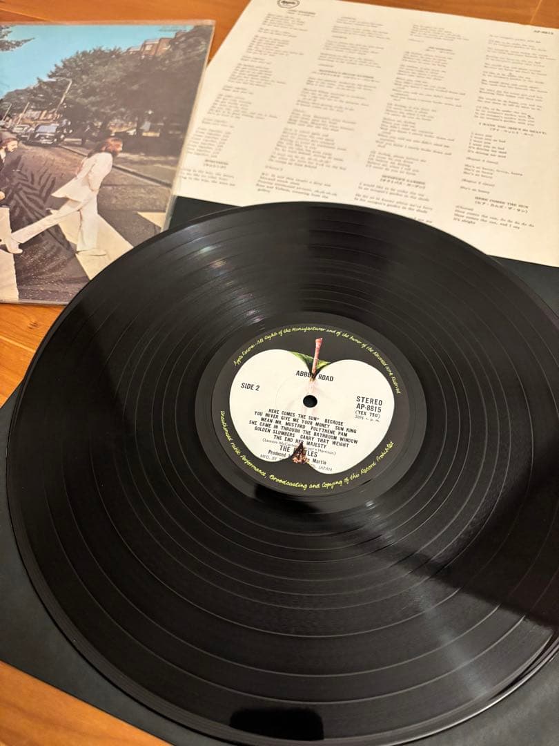 ザ・ビートルズ レコード BOX 3種5枚セット TheBeatles