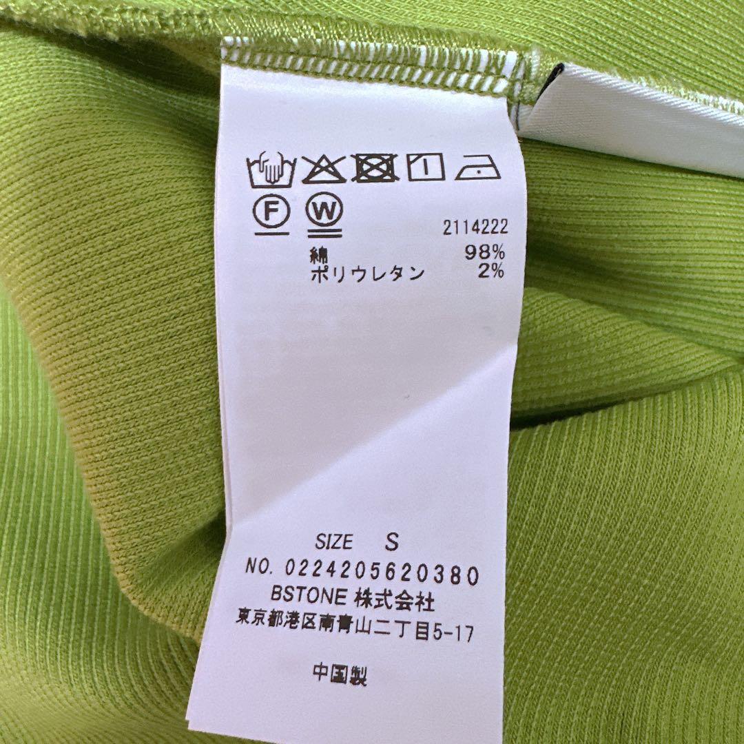 2024 アメリヴィンテージ LAYERED LIKE SWEAT DRESS