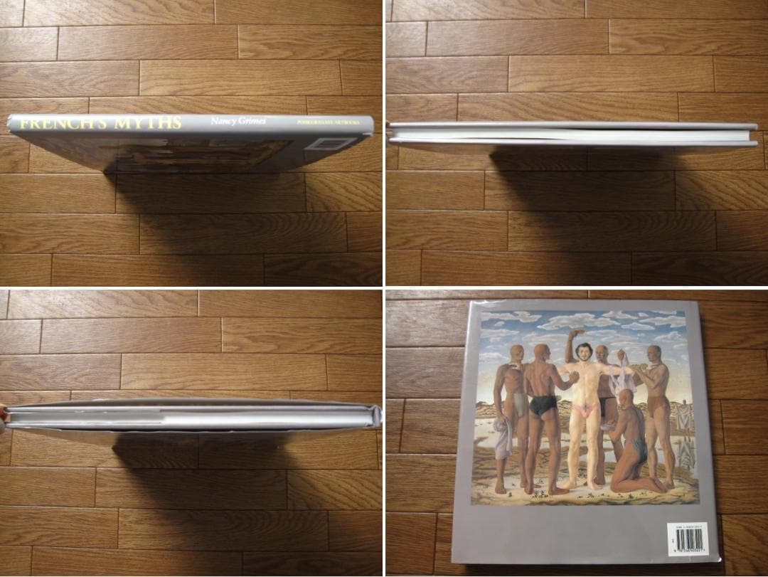 Jared French's Myths　ジャレッド・フレンチ