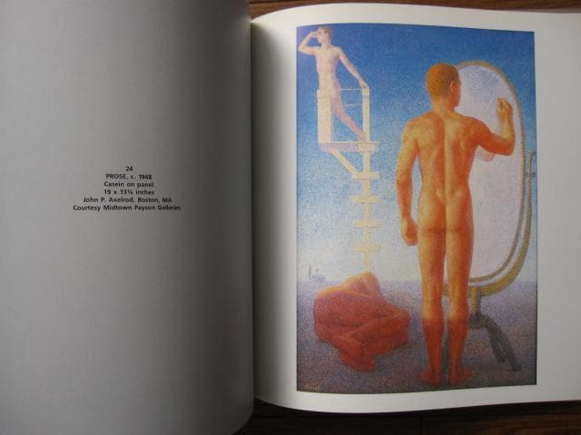 Jared French's Myths　ジャレッド・フレンチ