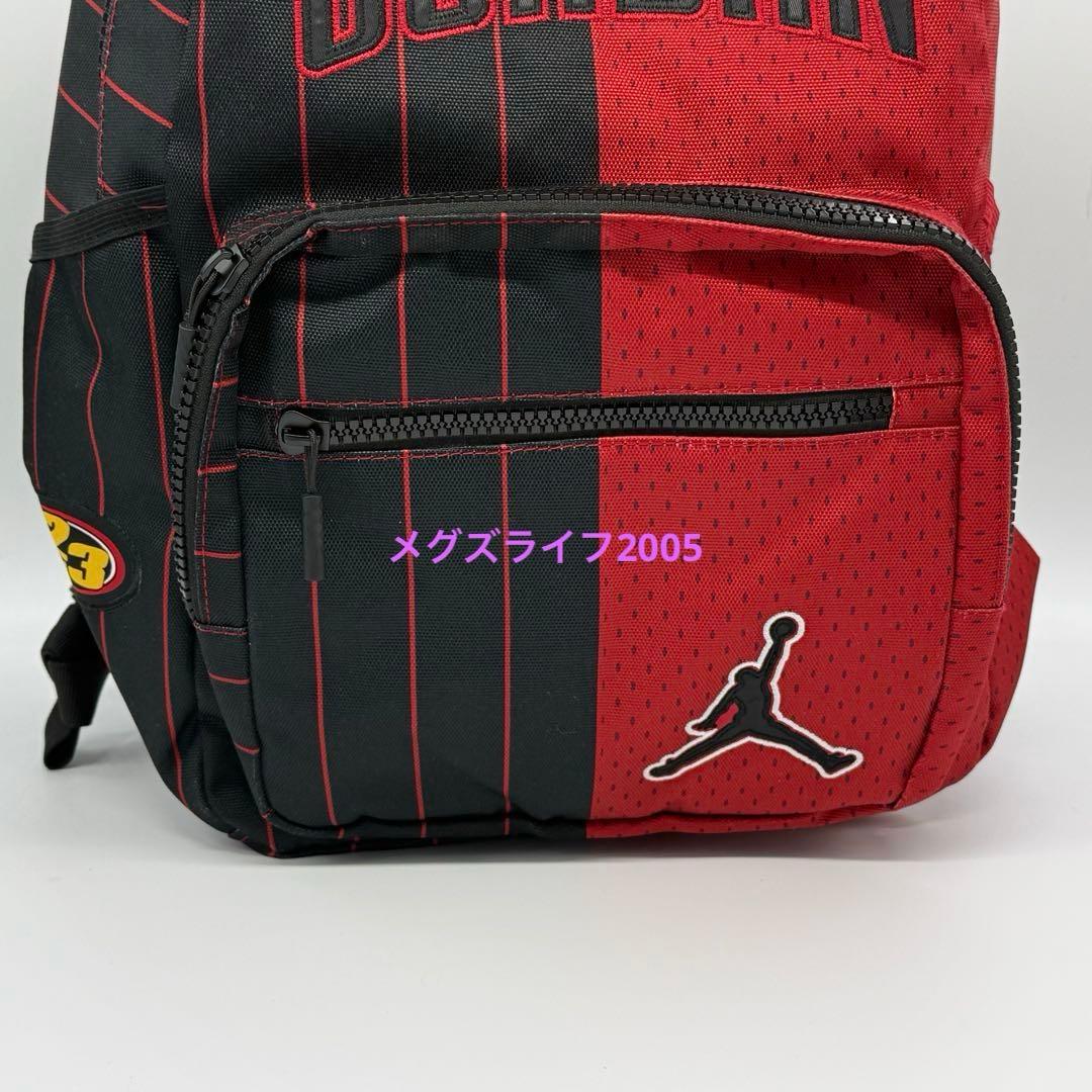 新品　ナイキ JORDAN プレ一オフ ゲーム バックパック　20L　リュック