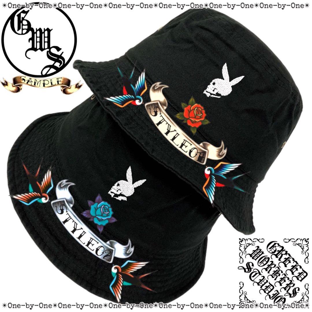 スカルバニー バケットハット 山田蓮 THIS MAN 大野 L PLAYBOY