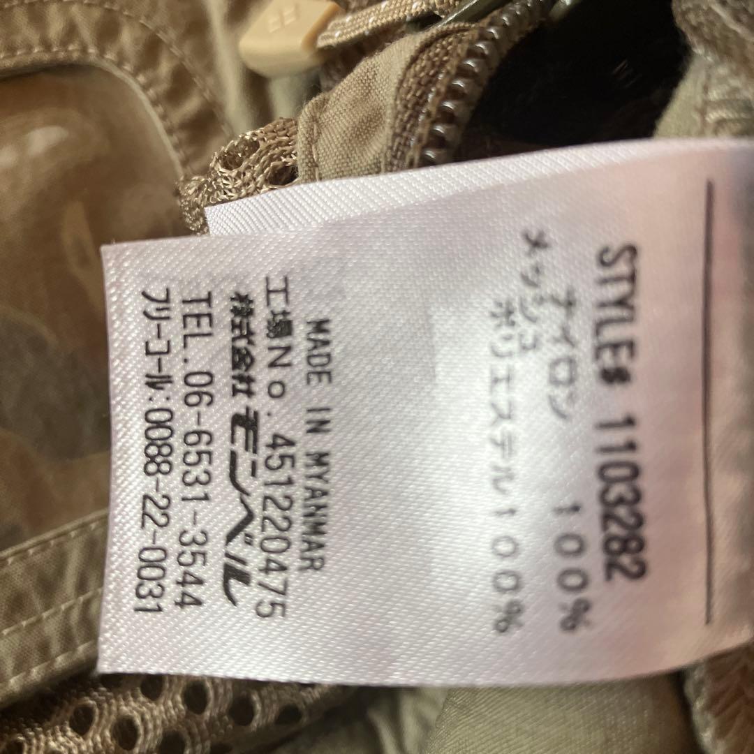 mont-bell フィッシングベスト M カーキ ネイチャーガイドベスト