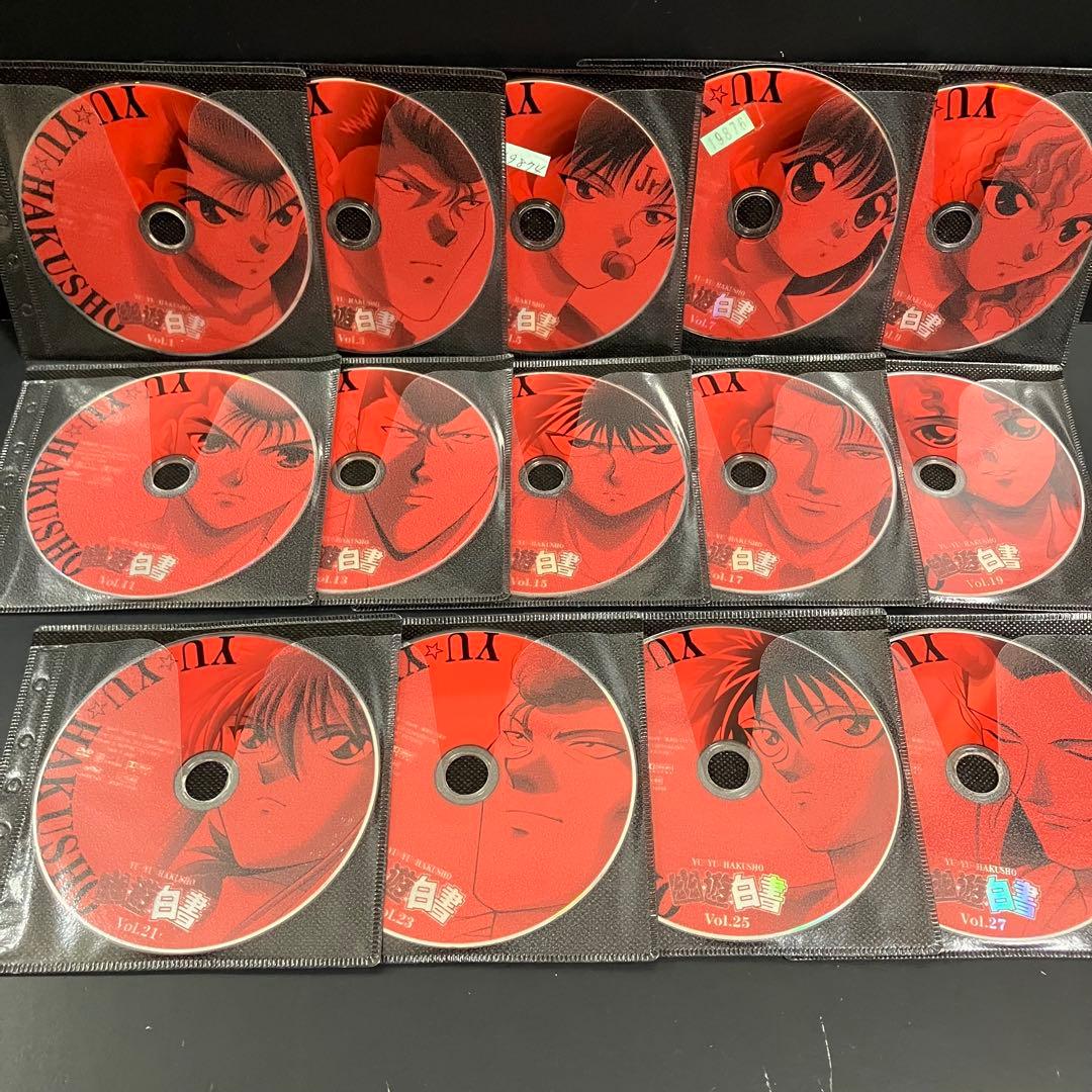 幽遊白書 レンタルDVD アニメ 全巻完結セット