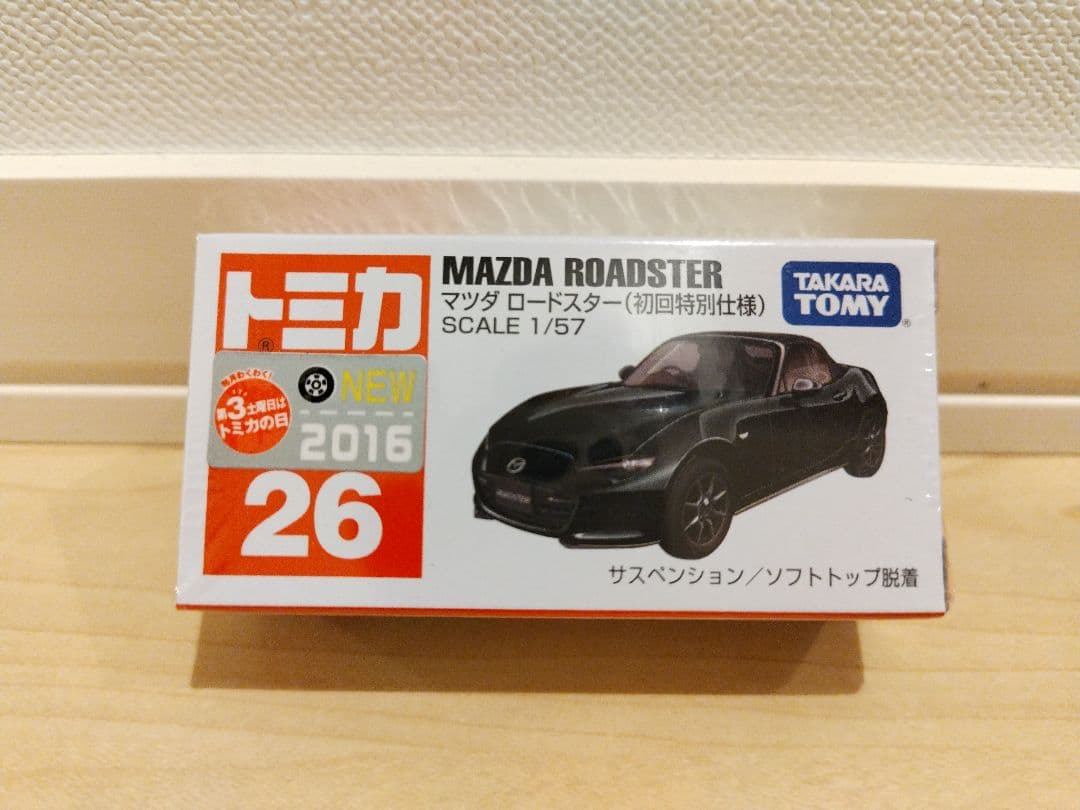 トミカ　マツダ　ロードスター　初回特別仕様　未開封カートン　36台入り