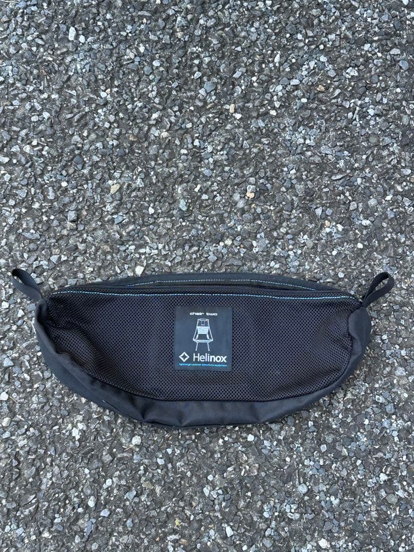 ヘリノックス　チェアツー