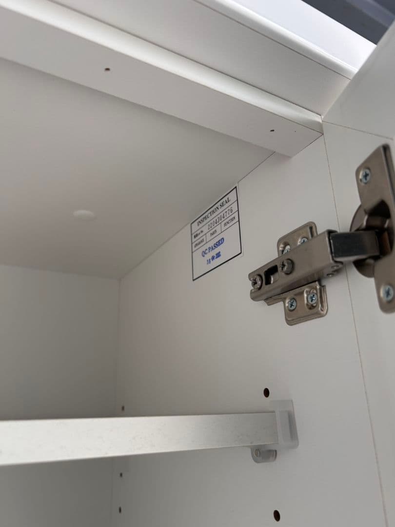 【送料設置込み】ニトリ キッチンカウンター 食器棚 キッチン収納 家具