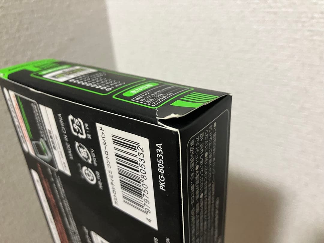 【美品】アストロシティミニ　コントロールパッドセット　セガトイズ