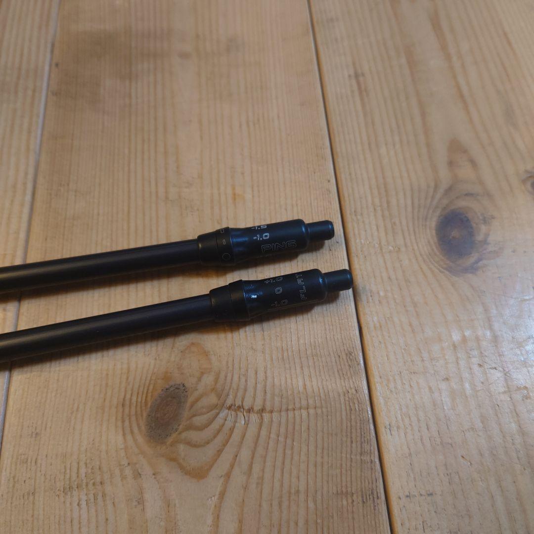 ALTA JCBRED S FLEX 3W5W 2本セット