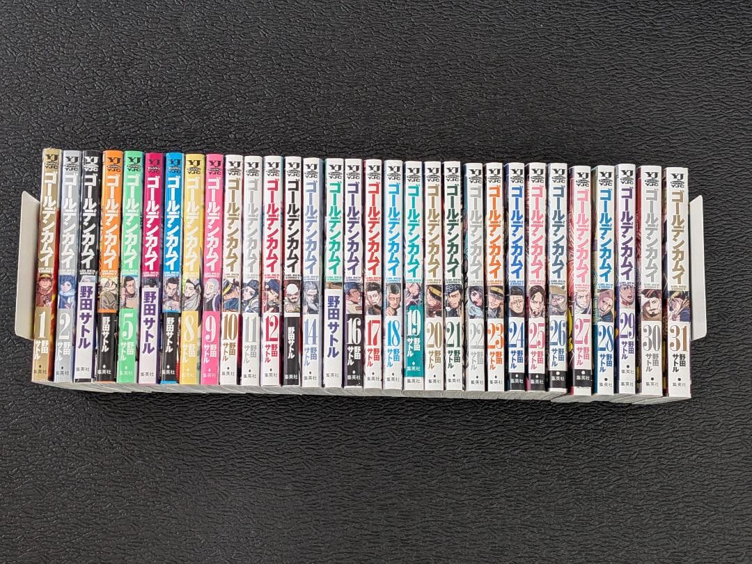 ゴールデンカムイ 全巻 1～31セット