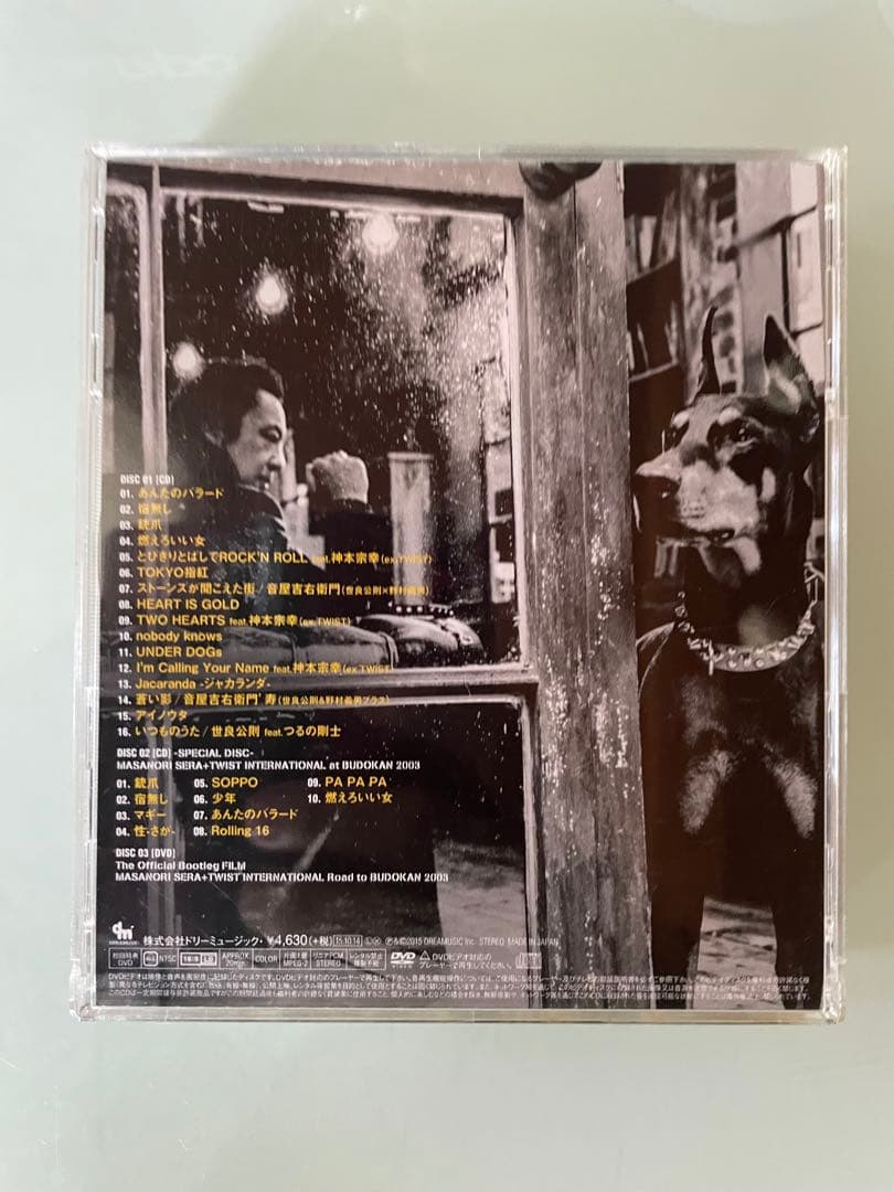 美品　世良公則 BEST Songs& Live ~いつものうた~DVD CD