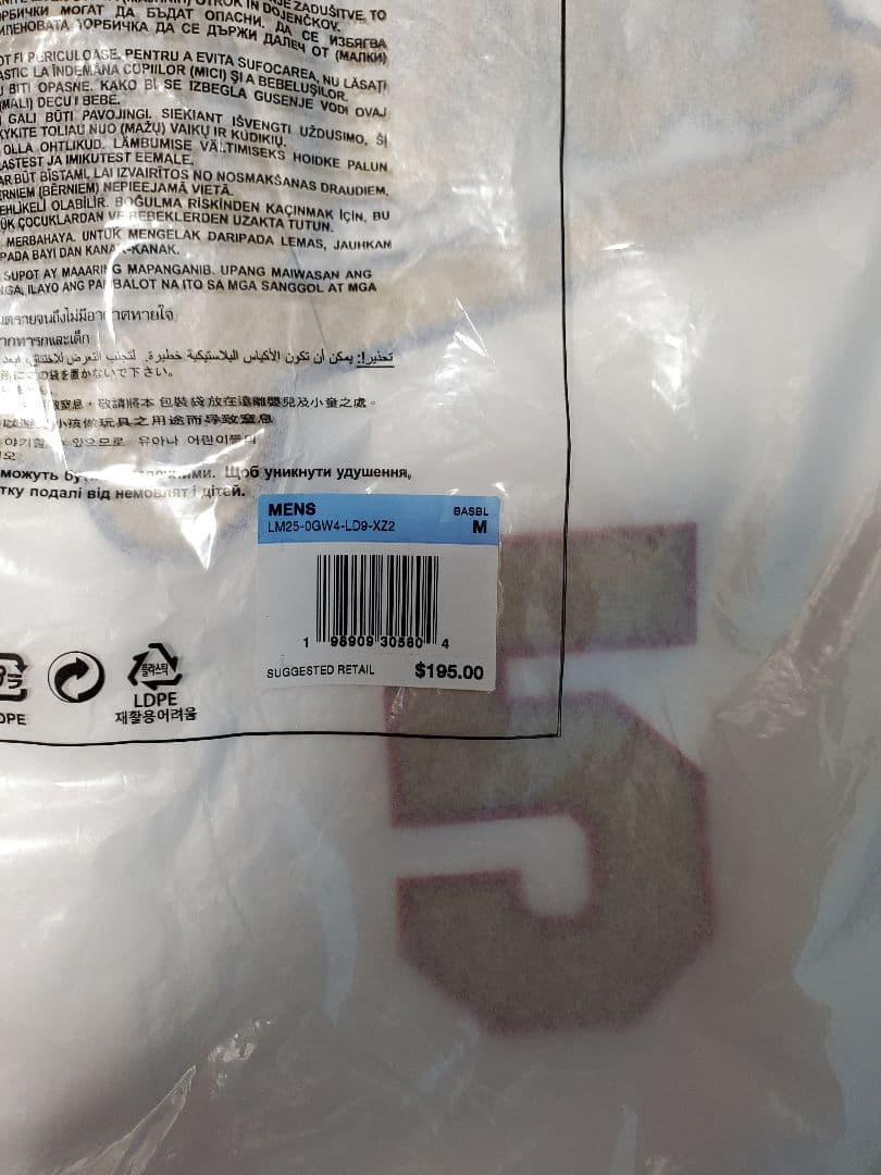 【正規品】限定ゴールドユニフォーム 大谷翔平ベッツフリーマン3点セット Mサイズ