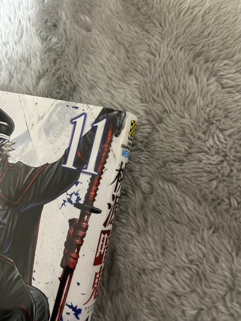 桃源暗鬼 1～27巻セット 15巻 16巻 アニメイト特典