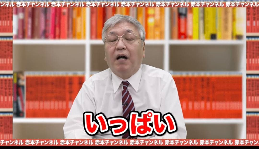 同志社大学 過去問10年分×5学部+全学部日程12年分