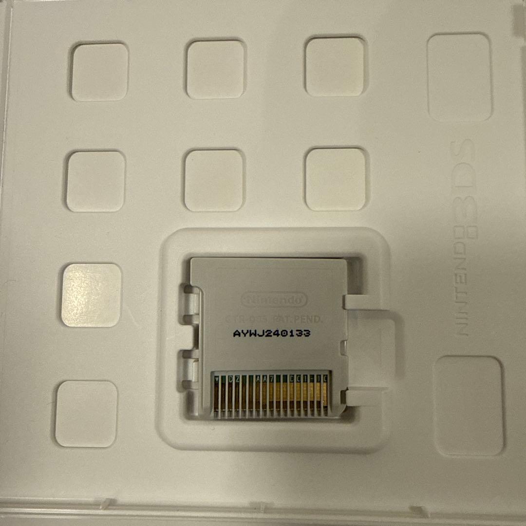 『妖怪ウォッチ1・2 元祖/本家/真打』ニンテンドー3DSソフト4本セット