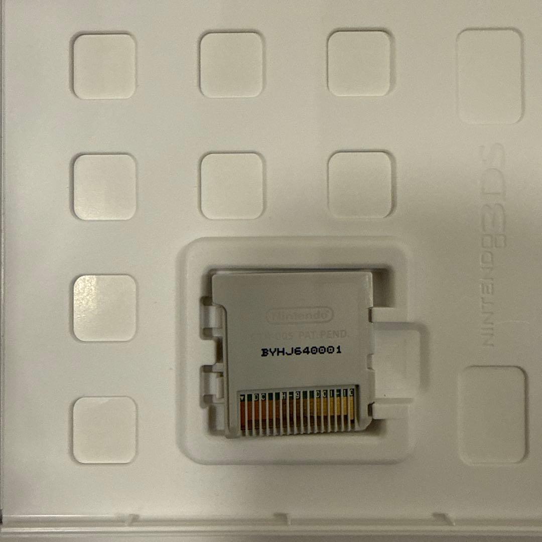 『妖怪ウォッチ1・2 元祖/本家/真打』ニンテンドー3DSソフト4本セット