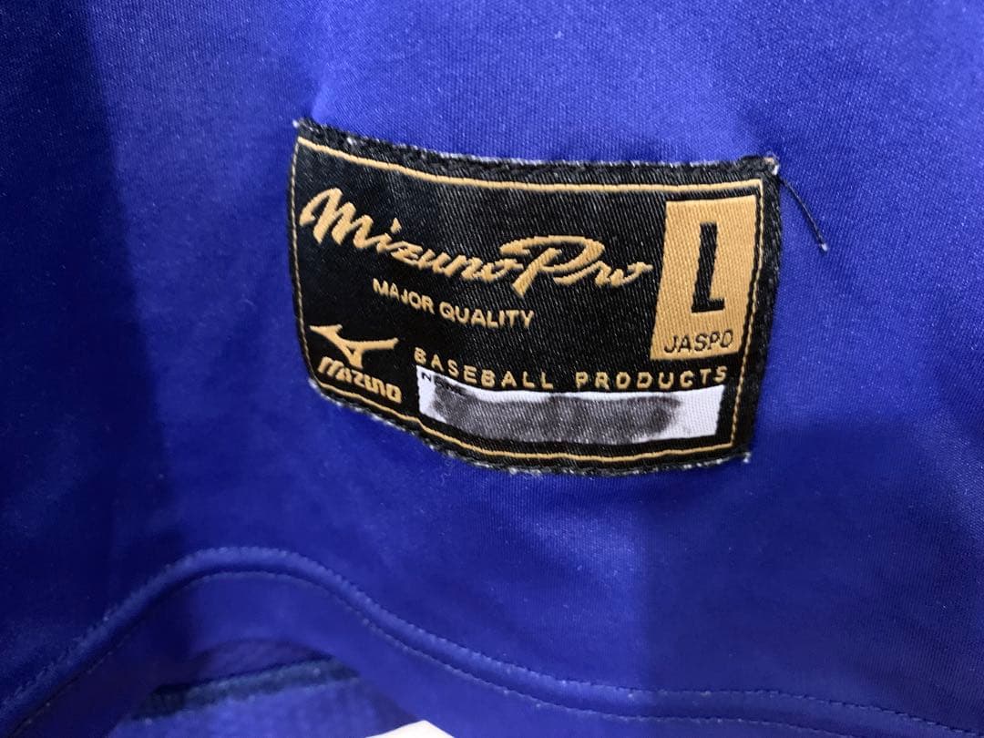 N0303-07★野球 アンダーシャツ 長袖 半袖 青系カモフラージュ 他