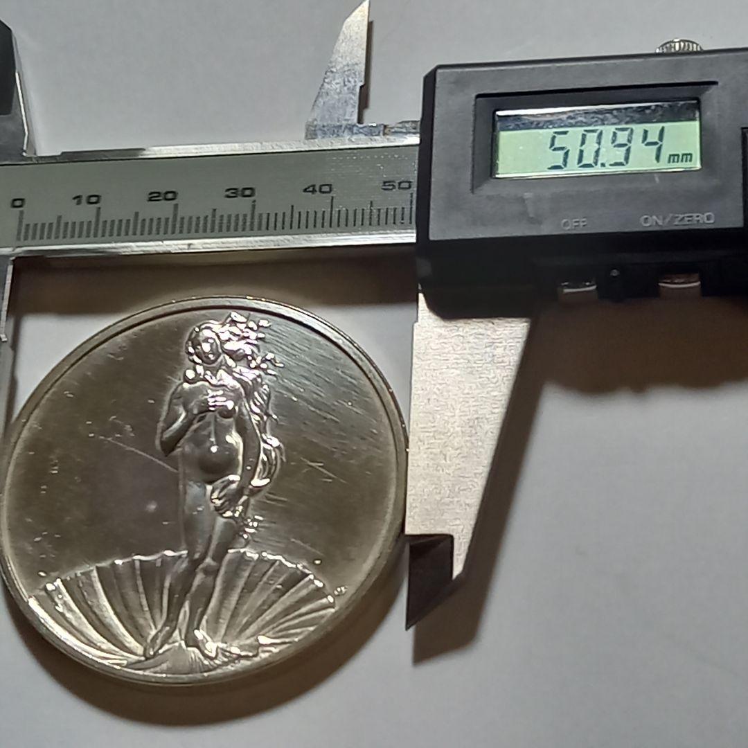 銀塊 純銀 メダル ミロのヴィーナス 誕生 銀メダル
