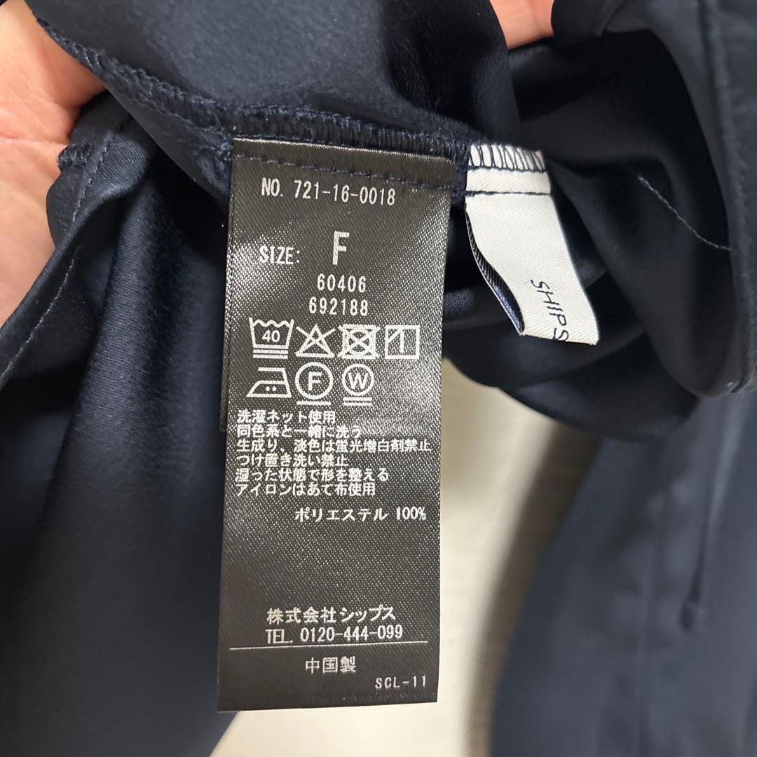 SHIPSany サテン フリル カラー リボン シャツ ブラウス