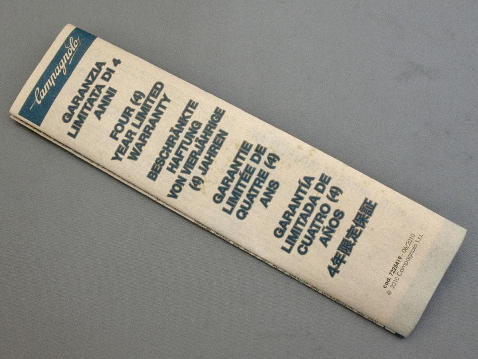 カンパニョーロ（Campagnolo）コーラス 11S クランクセット 新品箱入