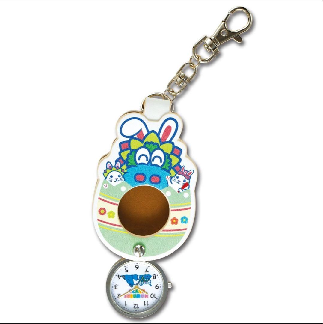 【レア！新品・未開封】広島カープ のんびりスライリーチャームウォッチ