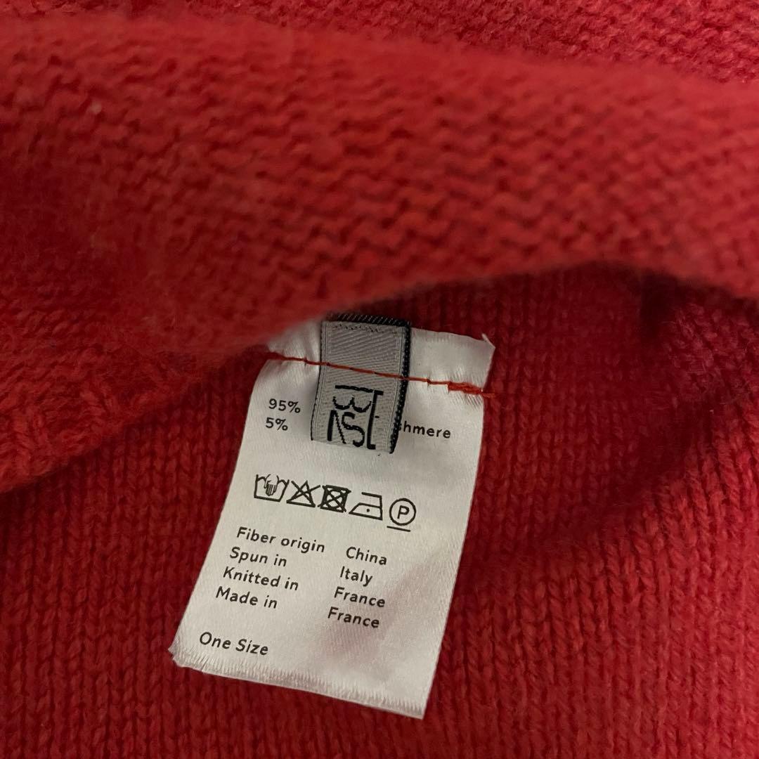 Baserange Tier hood ニット帽 visitor