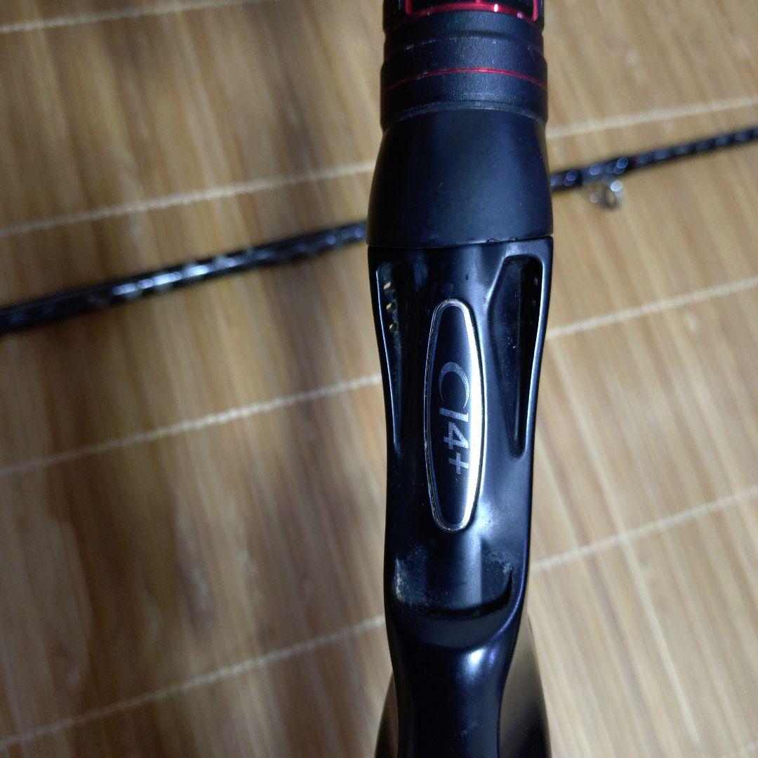 ゾディアス172H-2