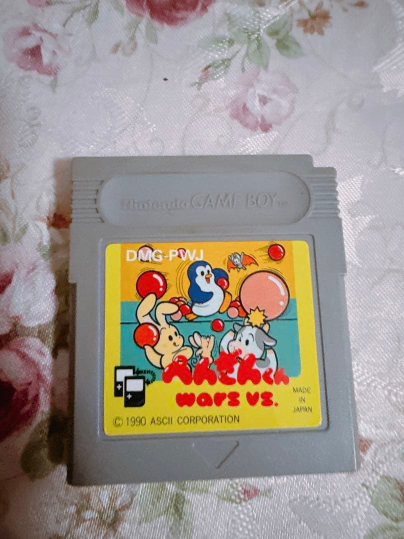 Nintendo 任天堂 ゲームボーイ ソフト ペンギンくんWARS 対戦バトル