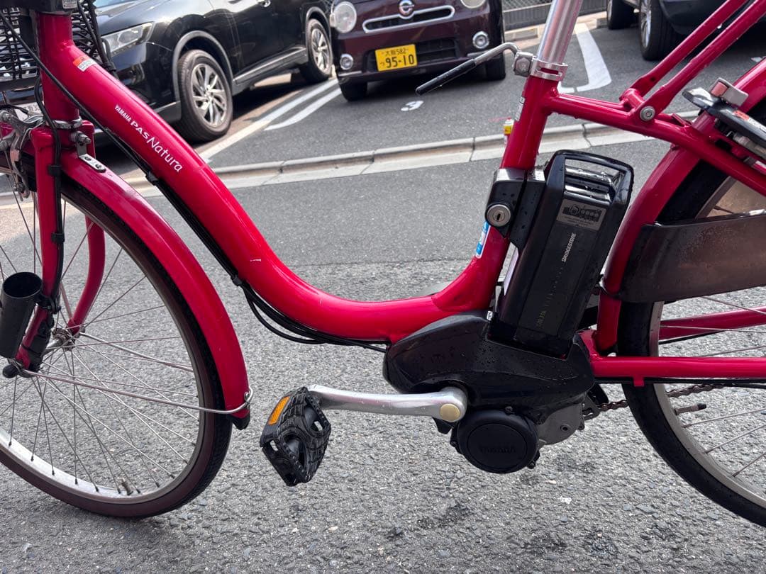 YAMAHA pas natura 赤色 電動アシスト自転車 シティタイプ