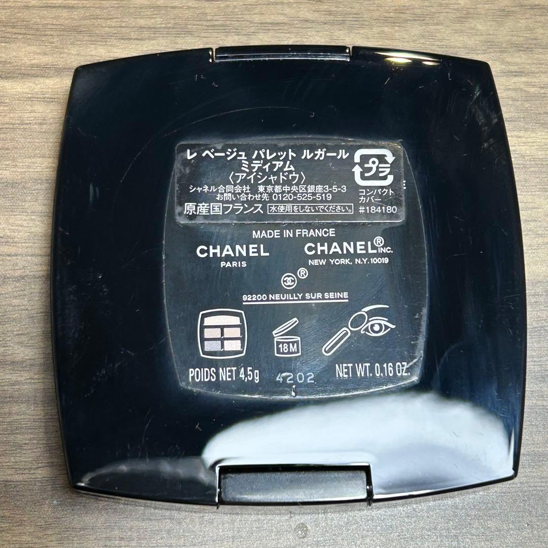 CHANEL／レ ベージュ パレット ルガール ミディアム