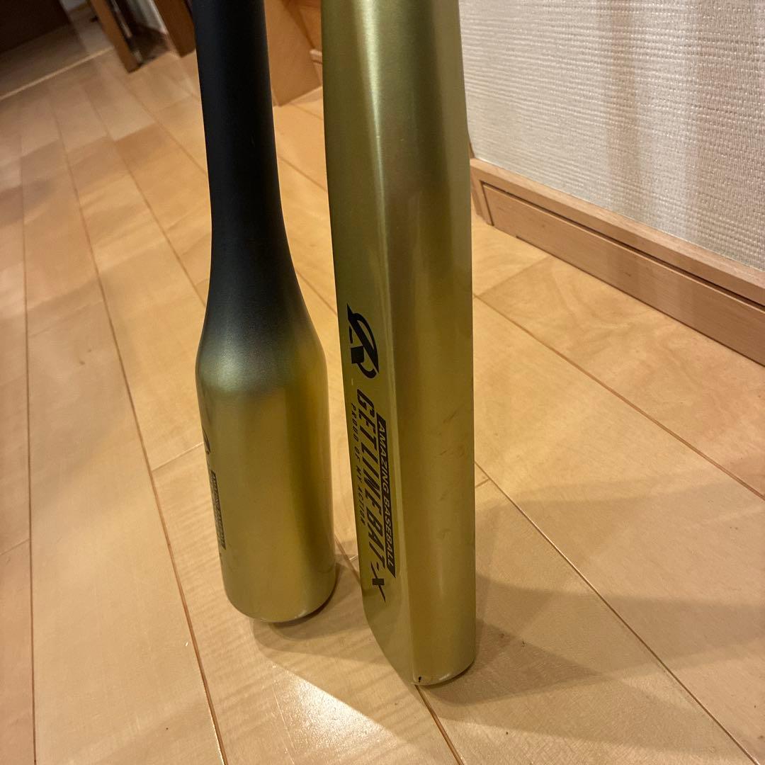 ゲットラインX、ヘッドランバットXセット　トレーニングバット 人気のゴールド