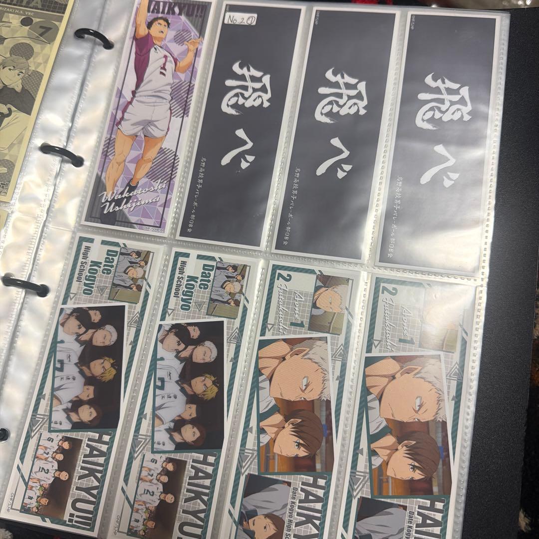 ハイキュー ロングステッカー