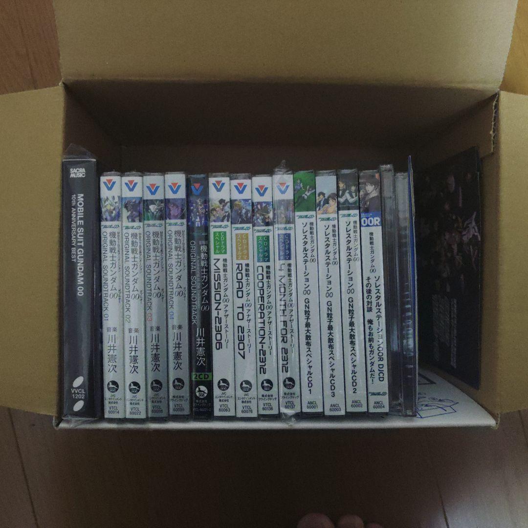未開封 機動戦士ガンダム00 10th BEST他 サントラ・ドラマCDセット