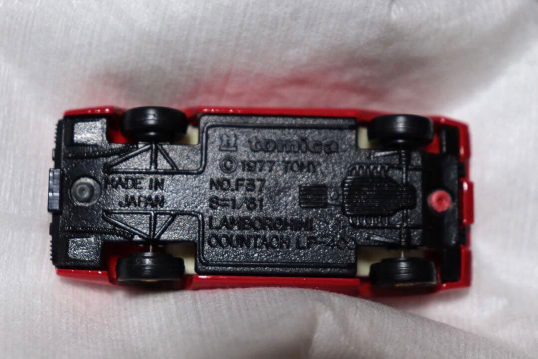 日本製　トミカ　外国車シリーズ　ランボルギーニ　カウンタック　LP400 F37