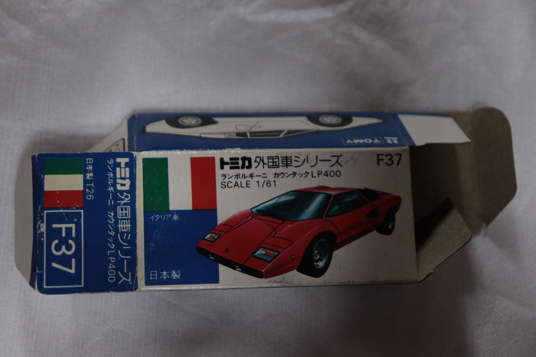日本製　トミカ　外国車シリーズ　ランボルギーニ　カウンタック　LP400 F37