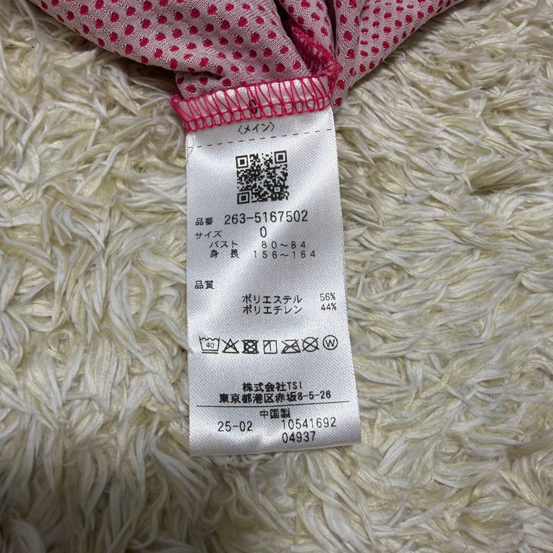 JACKBUNNY レディース ゴルフ セットアップ