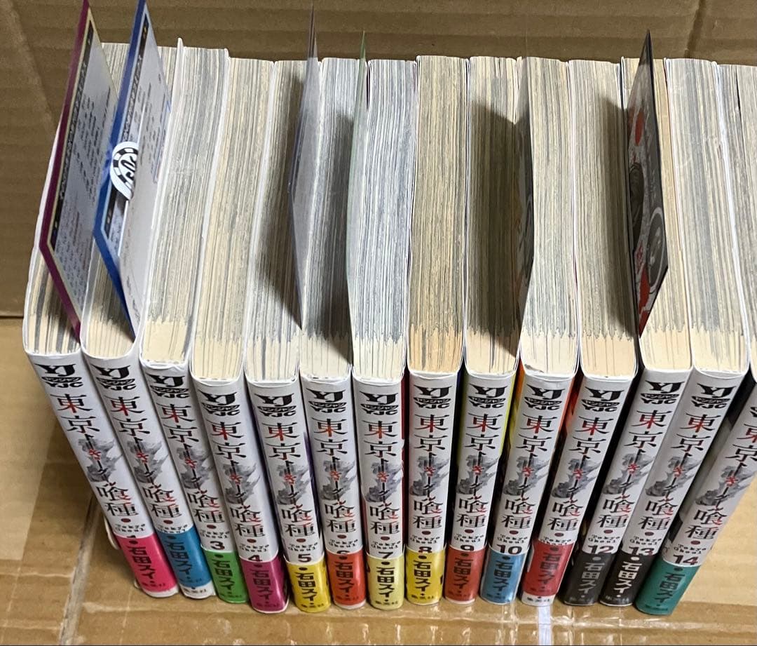 東京喰種 全巻セット 初版 帯付き 石田スイ
