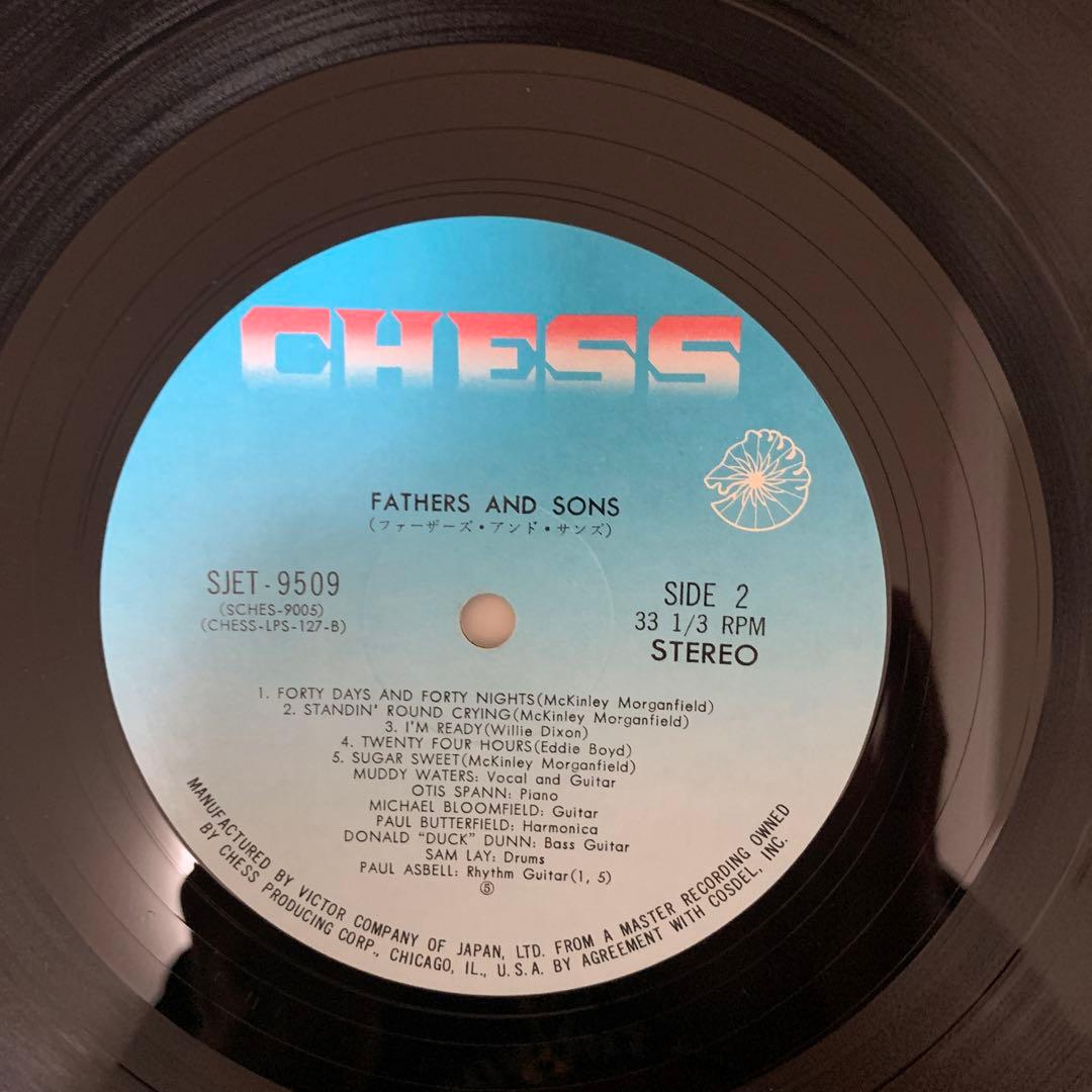 Muddy Waters -Fathers And Sons ２枚組レコード