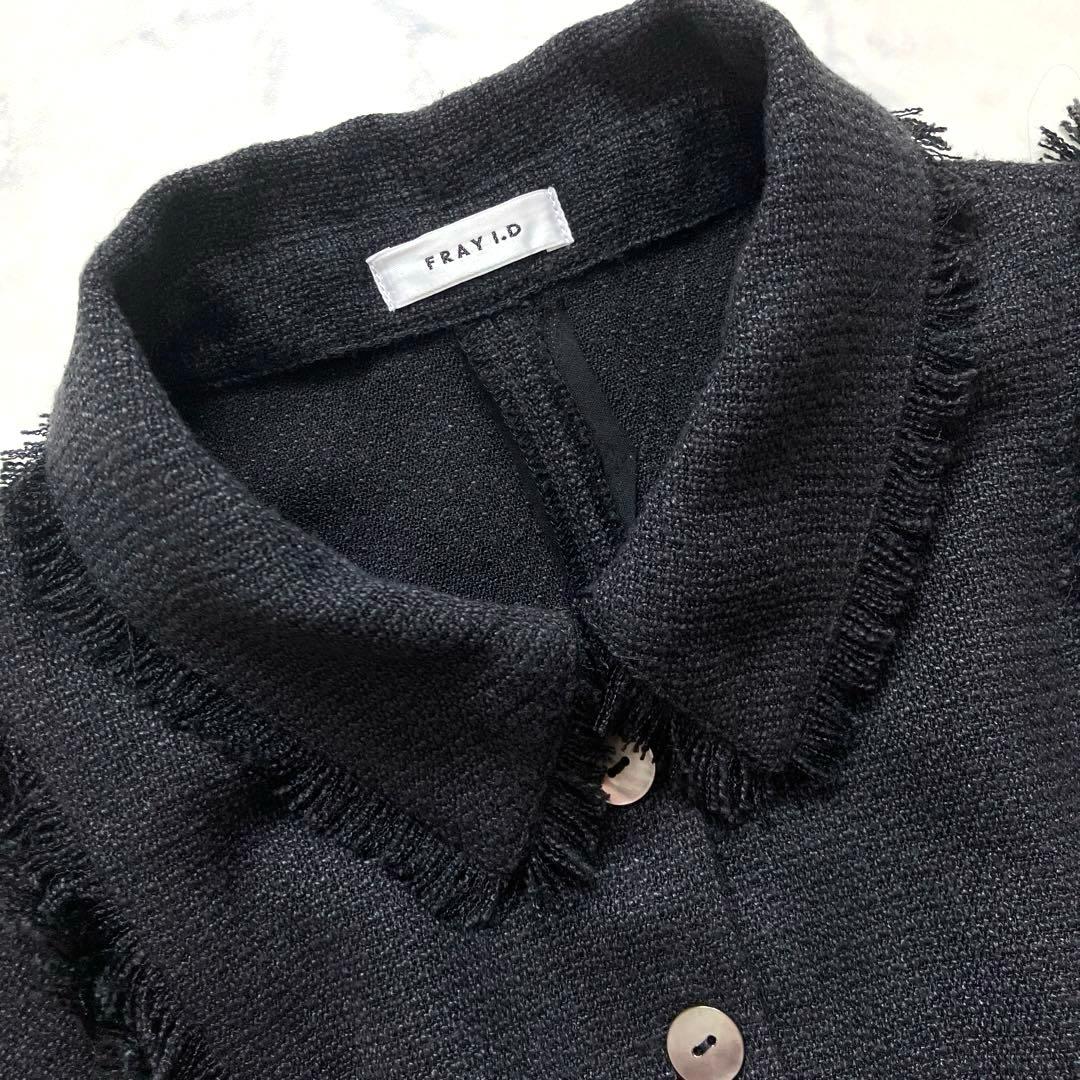25AW✨ フレイアイディー　フリンジデザインツイードポロワンピース　ブラック