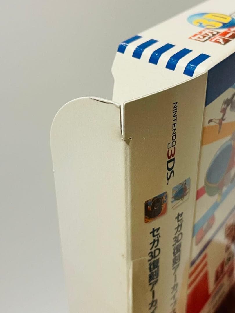 セガ3D復刻アーカイブス　ダブルパック　＋アーカイブス3 FINAL STAGE