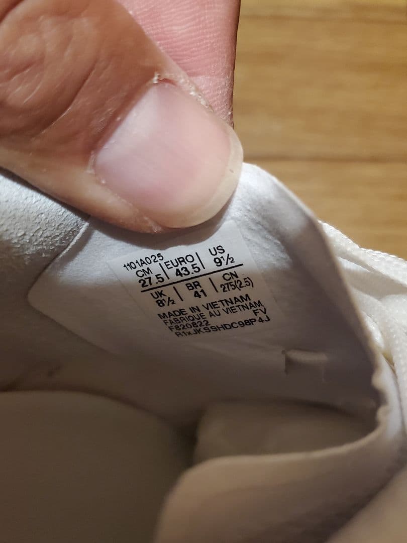 asics DS LIGHT X-FLY PRO ホワイトゴールド 27.5cm