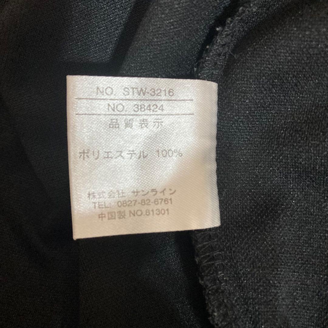 SUNLINE フィッシング　ジャージ　Lサイズ 黒　釣り　磯　ふかせ釣り