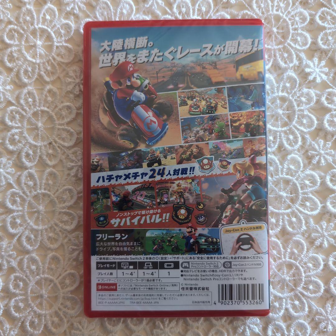 マリオカート ワールド Nintendo Switch2　新品未開封